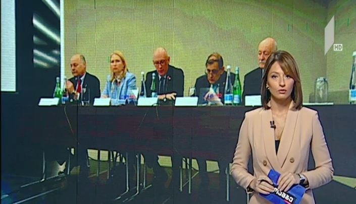 კავკასიის რეგიონის ენერგეტიკული უსაფრთხოება - კონფერენცია თბილისში