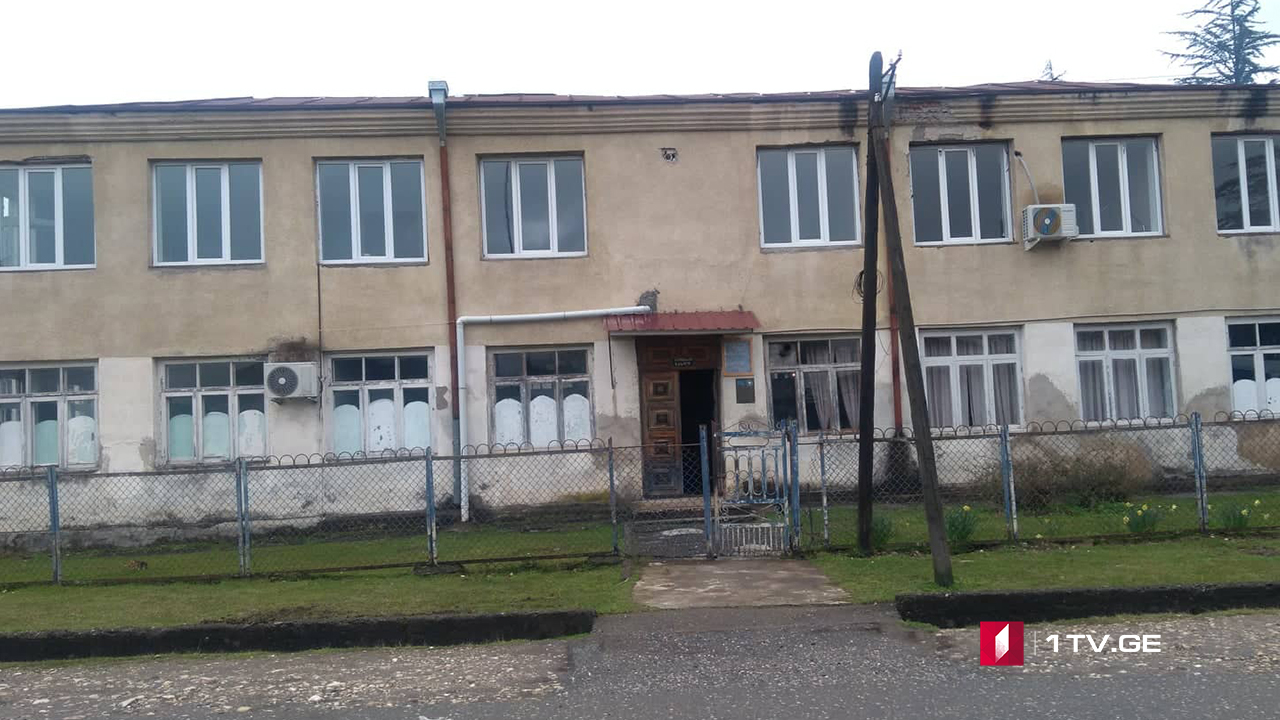 სამშობიარო სახლების პრობლემა