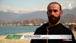 ფერმა 04 14 2019.mp4_20190414_142623.390