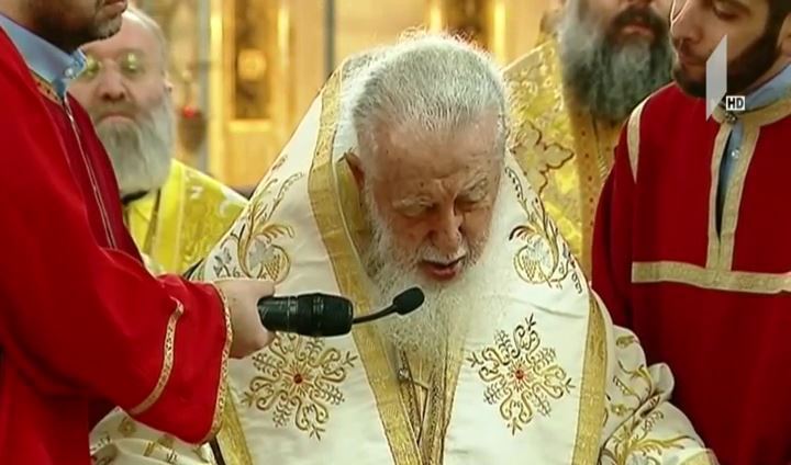 პატრიარქის ქადაგება