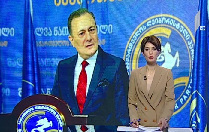 შალვა ნათელაშვილი პატრიარქს მიმართავს