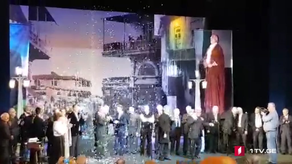 ჯამლეტ ხუხაშვილის საიუბილეო საღამოზე, სხვადასხვა თაობის ფეხბურთელებთან ერთად, „დინამოს“ ჰიმნი შესრულდა [ვიდეო]