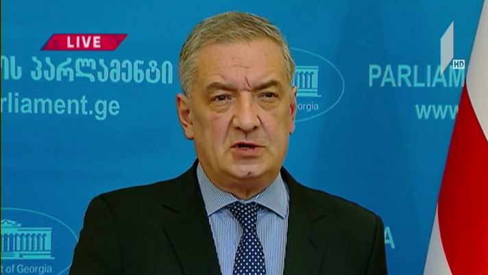 გია ვოლსკის განცხადება