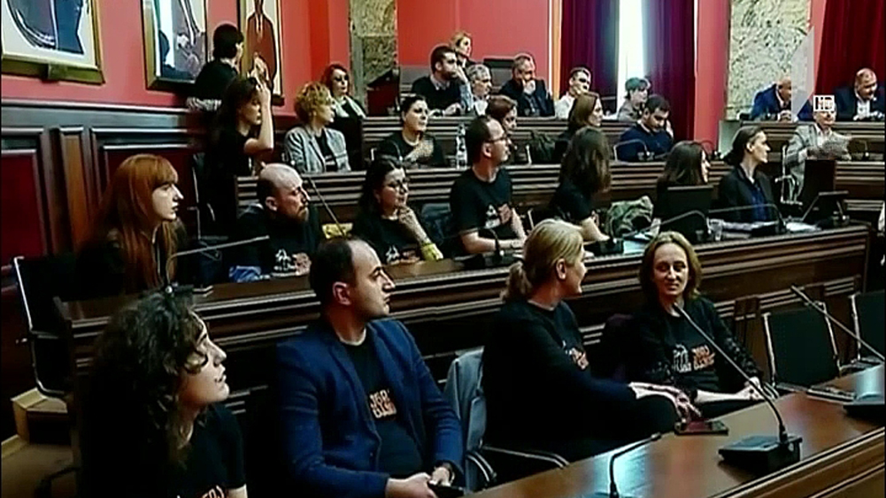 მსჯელობა მოსამართლეთა შერჩევის წესზე და კრიტერიუმებზე
