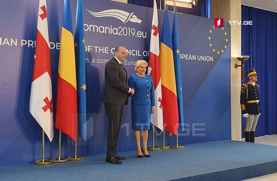 მამუკა ბახტაძე რუმინეთის პრემიერ-მინისტრ ვასილიკა-ვიორიკა დენჩილას შეხვდა