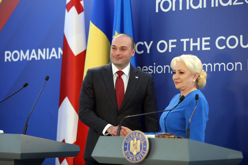მამუკა ბახტაძე - ვაფასებთ რუმინეთის აქტიურ ძალისხმევას, რომ „აღმოსავლეთ პარტნიორობის“ იდეა მაღალ დონეზე შენარჩუნდეს