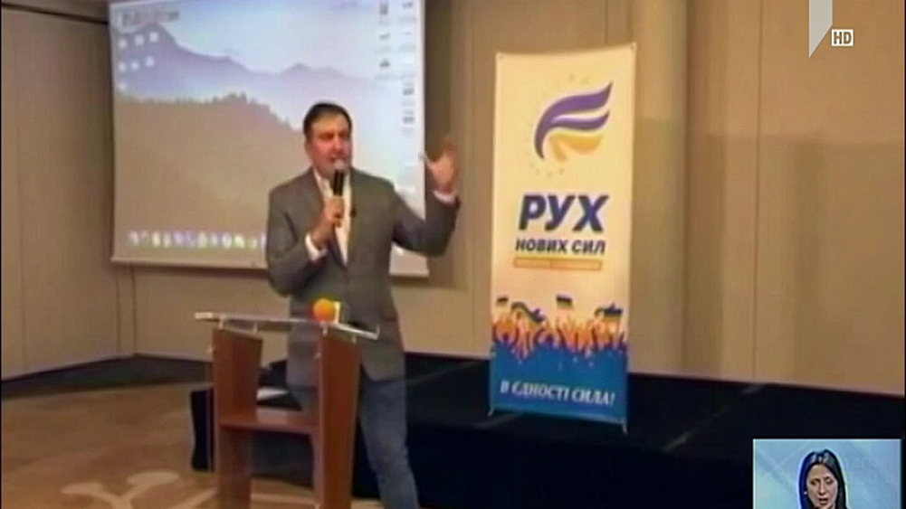 მიხეილ სააკაშვილის განცხადებას პოლიტიკოსები ეხმაურებიან