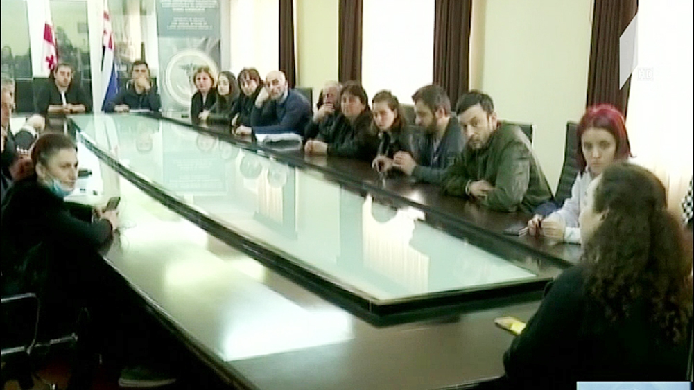 შეხვედრა ბათუმში