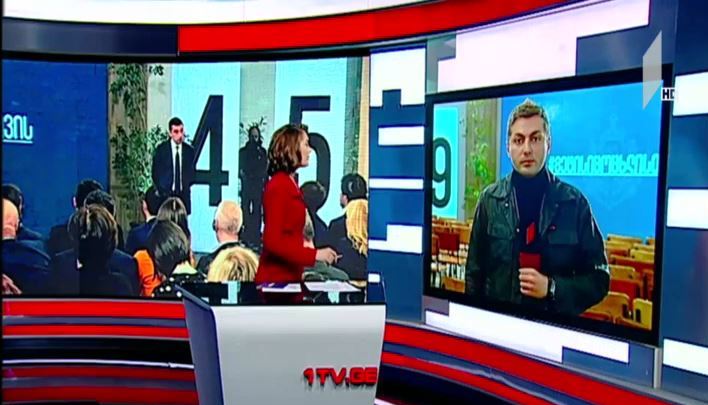 ავტოსაგზაო შემთხვევების სტატისტიკა და სამოქმედო გეგმა - პროექტის პრეზენტაცია