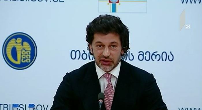 დედაქალაქის მთავრობის სხდომა