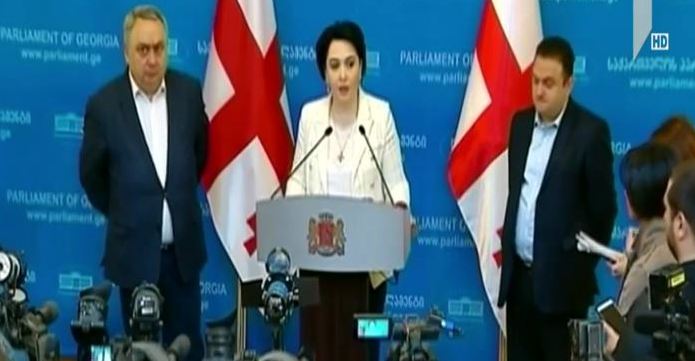 დამოუკიდებელი დეპუტატების განცხადება