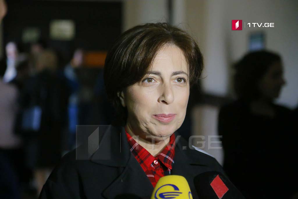 7 ნოემბრის საქმეზე ბადრი პატარკაციშვილის და, ნანა პატარკაციშვილი დაიკითხა