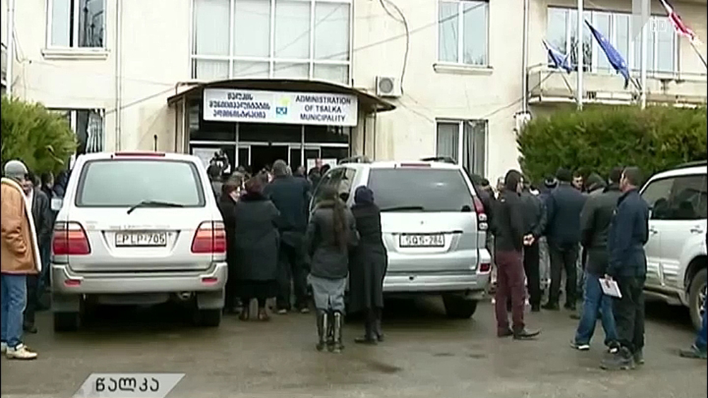 საპროტესტი აქცია წალკაში
