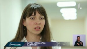 malaz_siujet.mp4_20190417_173118.263