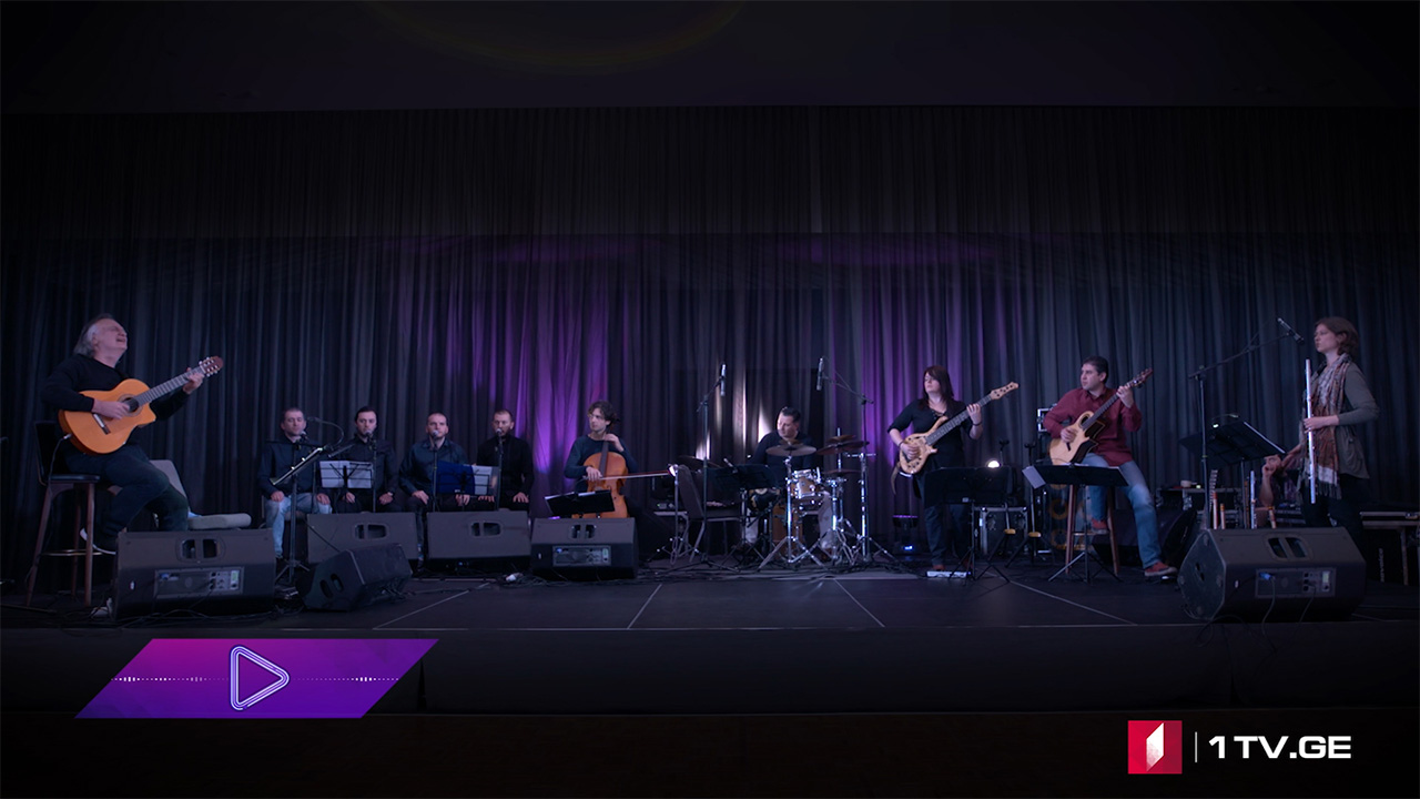 #აკუსტიკა ზე აკადემია - I-Jazz Air