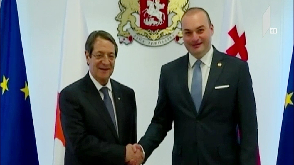 კვიპროსის პრეზიდენტის ვიზიტი  