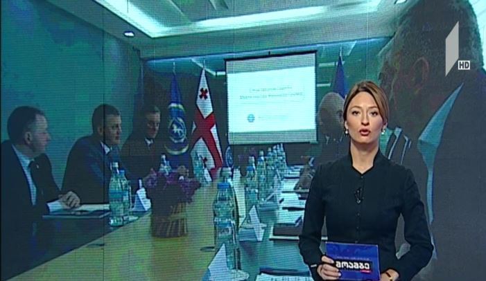 ურთიერთგაგების მემორანდუმი
