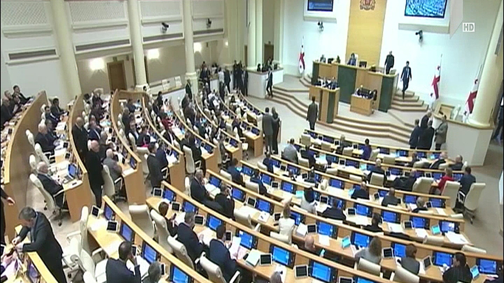 „საერთო სასამართლოების შესახებ“ კანონპროექტში შესწორებები შევიდა