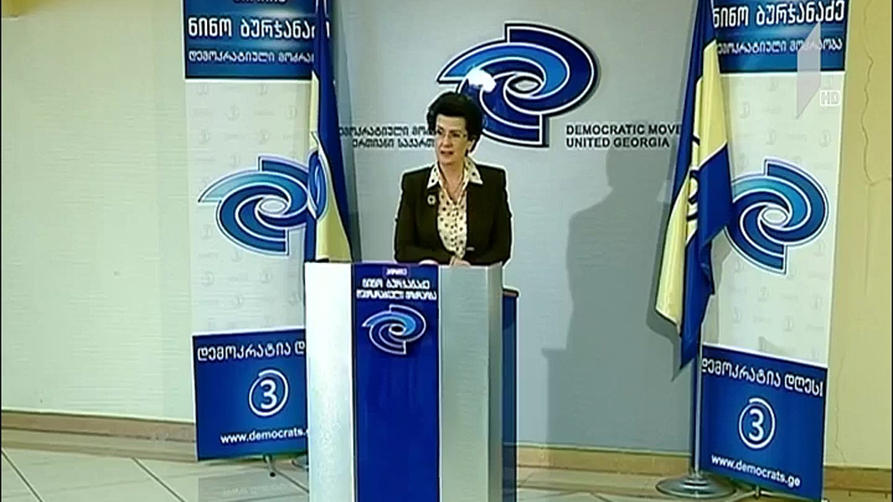 ნინო ბურჯანაძე ვენეციის კომისიის დასკვნას ეხმაურება