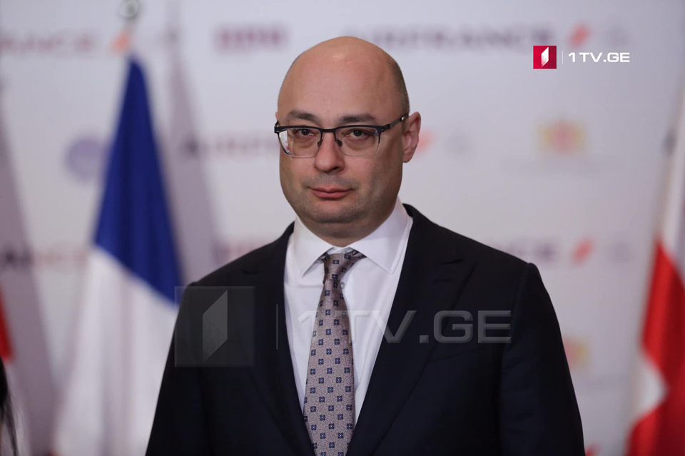 Reportedly Giorgi Kobulia resigns from the post