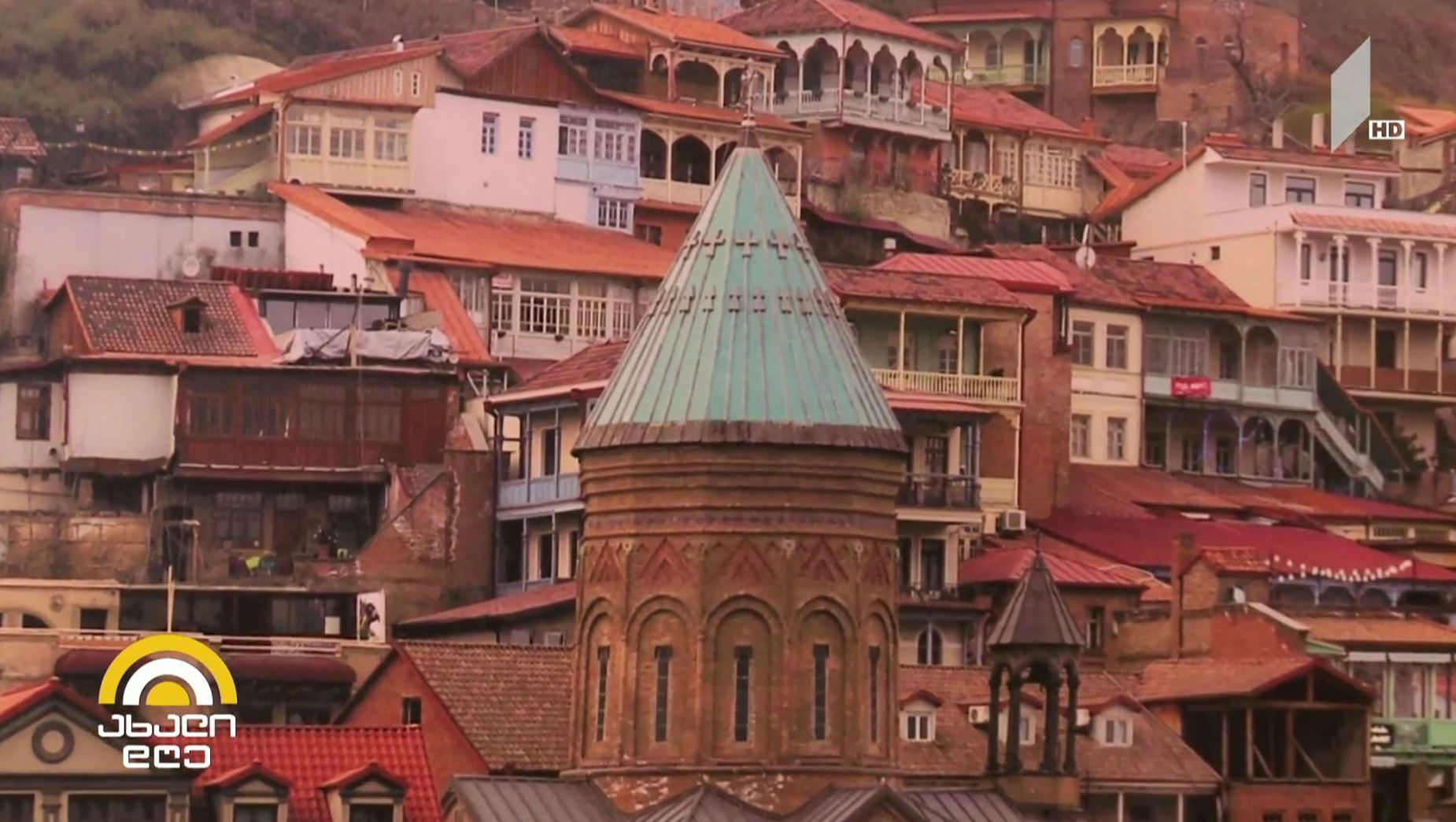 კონკურსი „ძველი თბილისური აივნები“