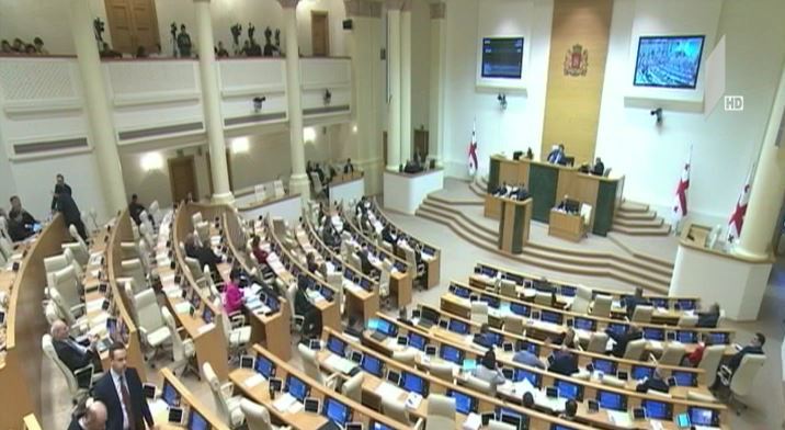 მსჯელობა მოსამართლეების შერჩევის საკითხზე