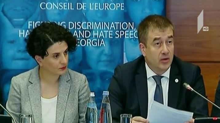 ევროპის საბჭოს რეკომენდაციები