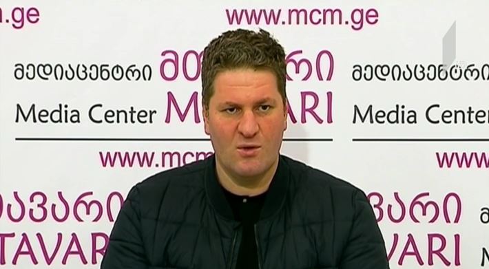 საქართველოს ენერგეტიკის მუშაკთა განცხადება