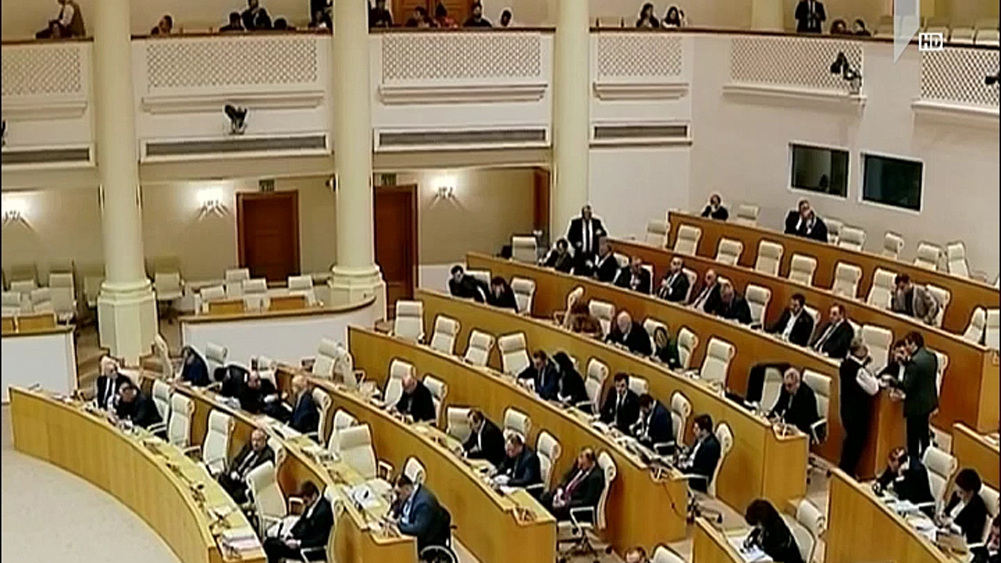ომბუდსმენის მოსმენა პარლამენტში