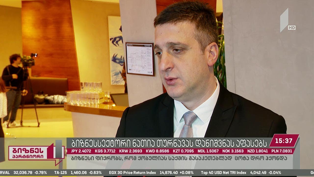 ცვლილება სამთავრობო გუნდში