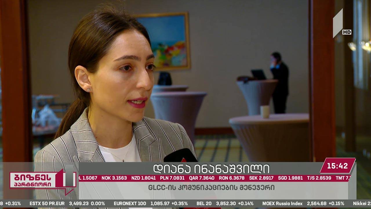 „ლეგალ 500-ის“ ახალი რეიტინგი