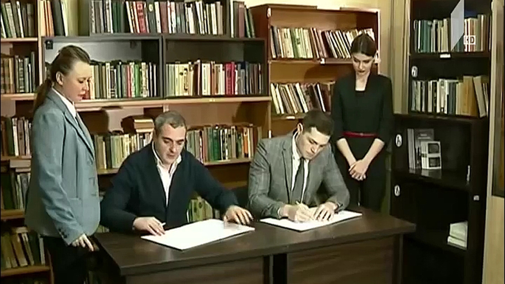 თანამშრომლობის მემორანდუმი