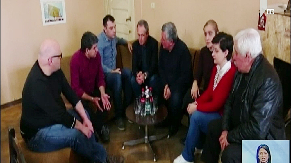 საარჩევნო კამპანია 
