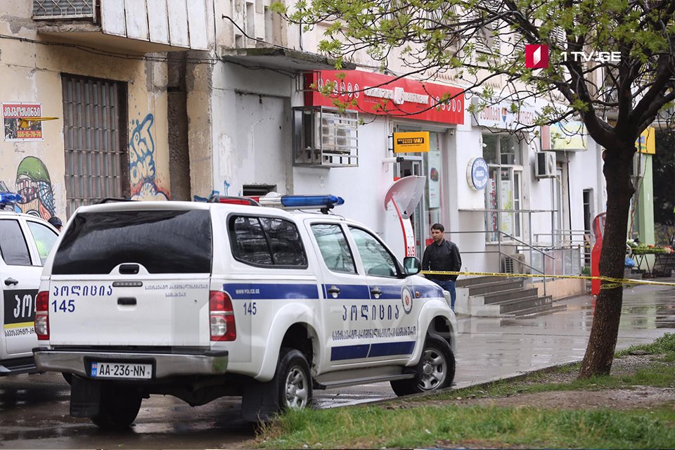 Three persons arrested in connection with the robbery of Liberty Bank