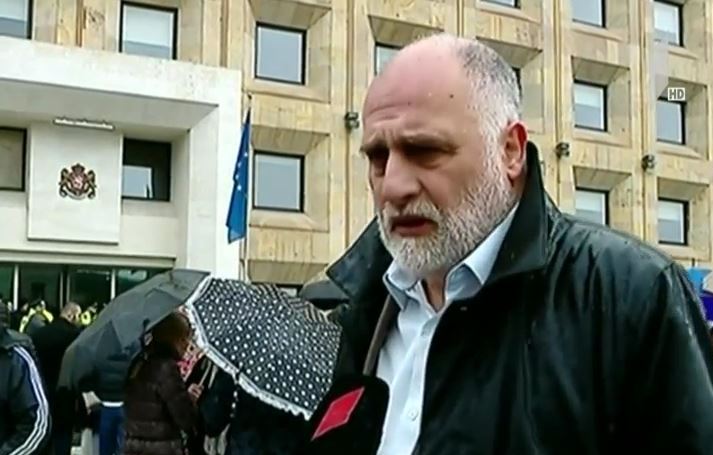 აქცია მთავრობის ადმინისტრაციასთან