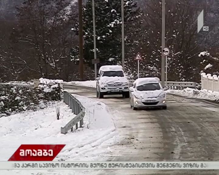 გუდაური-კობის მონაკვეთზე მსუბუქი ავტომანქანებისთვის მოძრაობა აღდგა