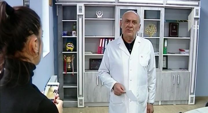 ტრეფიკინგის შესაძლო ფაქტი