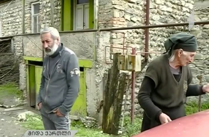 მეჯვრისხევიდან გატაცებულის ოჯახი დახმარებას ითხოვს