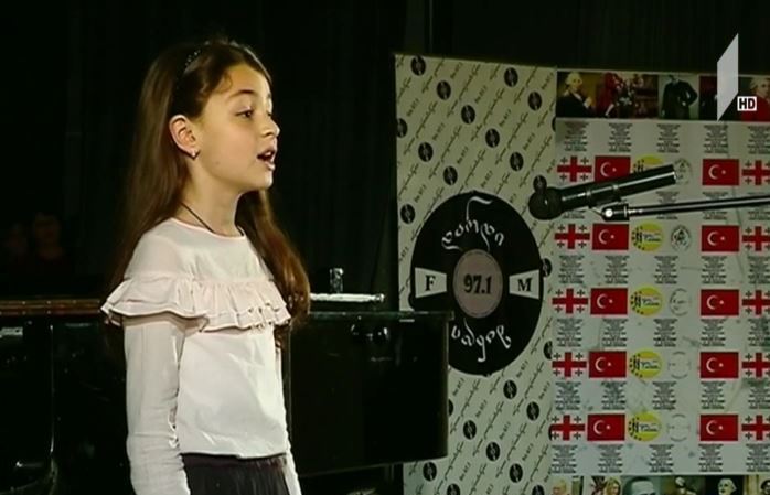 კლასიკური მუსიკის კონკურსი