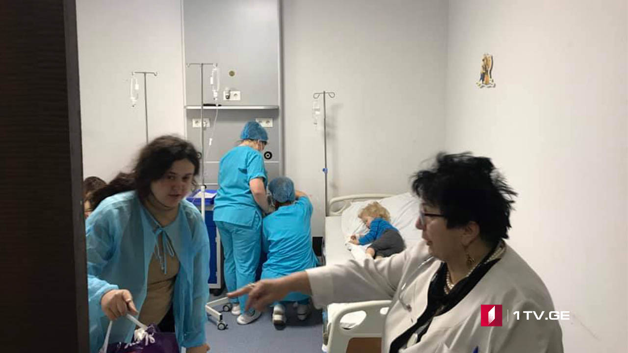 ტრეფიკინგის შესაძლო ფაქტი