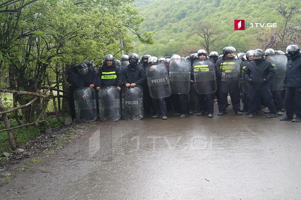 ვითარება პანკისის ხეობაში