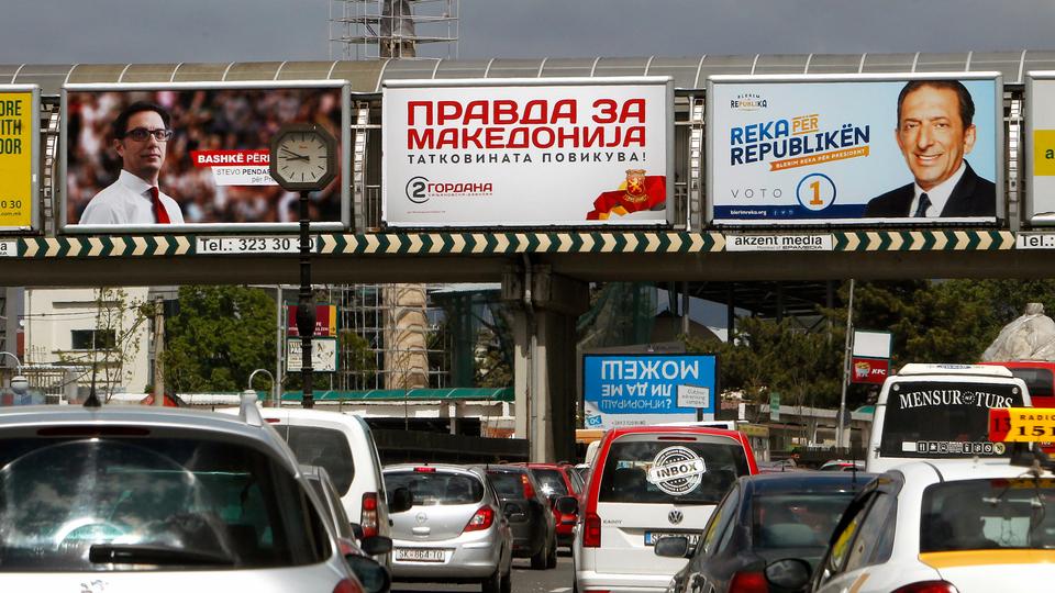 ჩრდილოეთ მაკედონიაში საპრეზიდენტო არჩევნები მიმდინარეობს