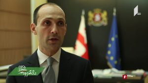 ფერმა 04 21 2019.mp4_20190421_134201.643