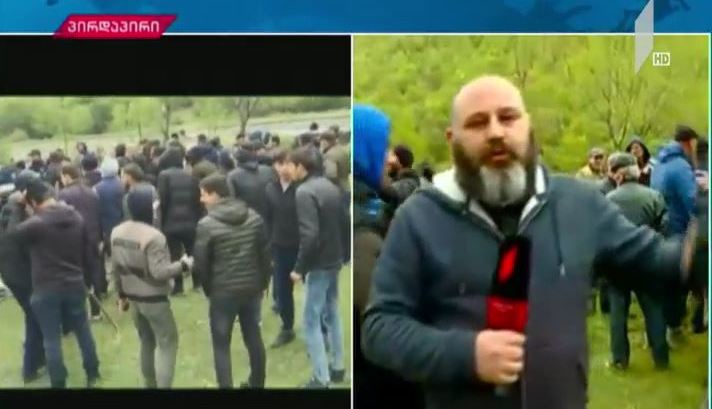 პანკისში ვითარება კვლავ დაიძაბა