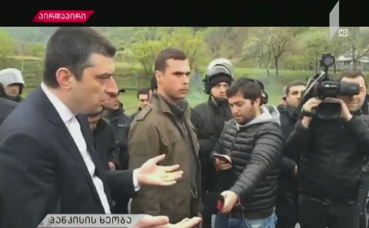 გიორგი გახარია პანკისში აქციის მონაწილეებს შეხვდა
