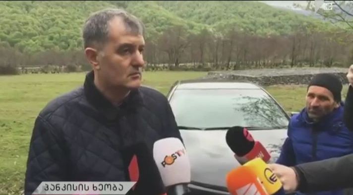 დაპირისპირება პანკისში - მთავრობის წევრების განცხადებები
