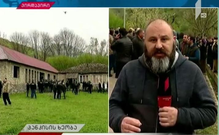 რა ვითარებაა პანკისის ხეობაში