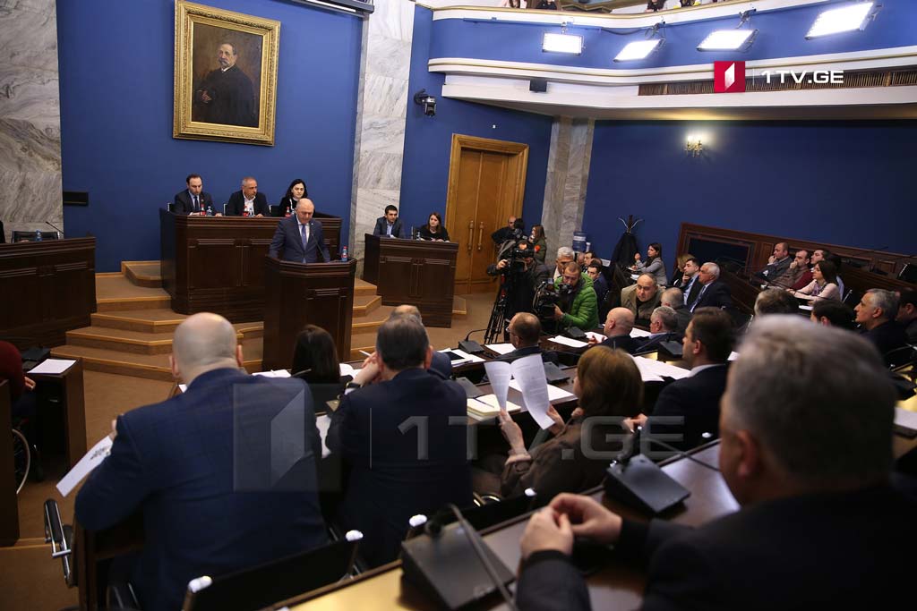 სუს-ის ანგარიშის განხილვა დახურულ ფორმატში გაგრძელდება 