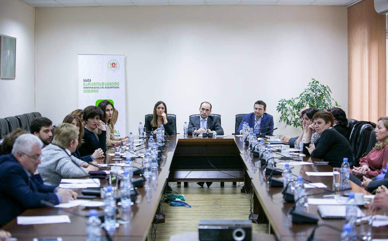 საქართველოში შესაძლოა, გარემოსდაცვითი ომბუდსმენის ინსტიტუტი შეიქმნას