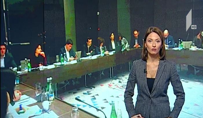 პერსონალურ მონაცემთა დაცვა საბანკო სექტორში